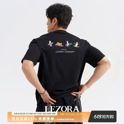 LEZORA冲浪动物匹马棉短袖T恤