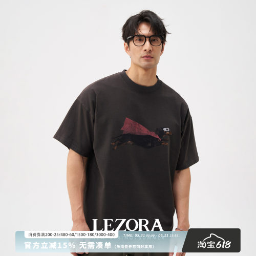 LEZORA超人狗怀旧破坏洗宽松T恤