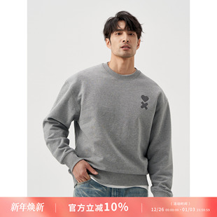 LEZORA定纺新疆460g毛圈棉 爱心刺绣宽松落肩圆领卫衣