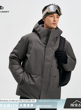 GRAY SUMMIT东丽dermizax三层压胶廓形商鸟sorin连帽鹅绒服男
