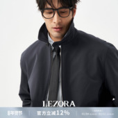 LEZORA日本缩皱轻量记忆面料 粉色内衬反差街头行政夹克外套男春