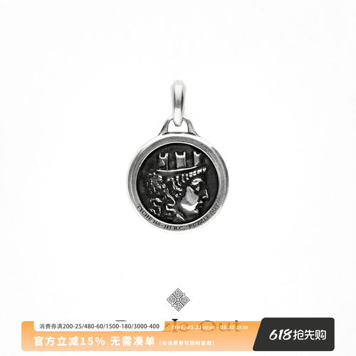 PO纯银Tyche古币项链吊坠