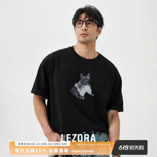 LEZORA法斗澳棉廓形短袖T恤