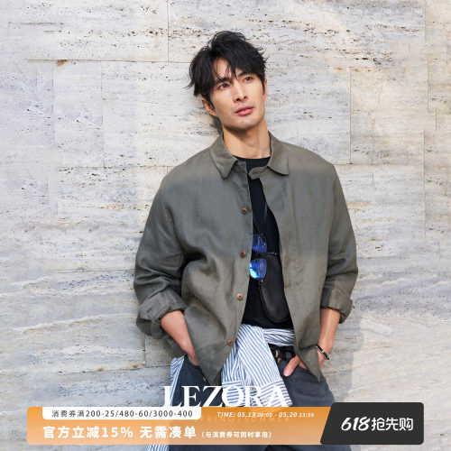LEZORA亚麻宽松翻领夹克