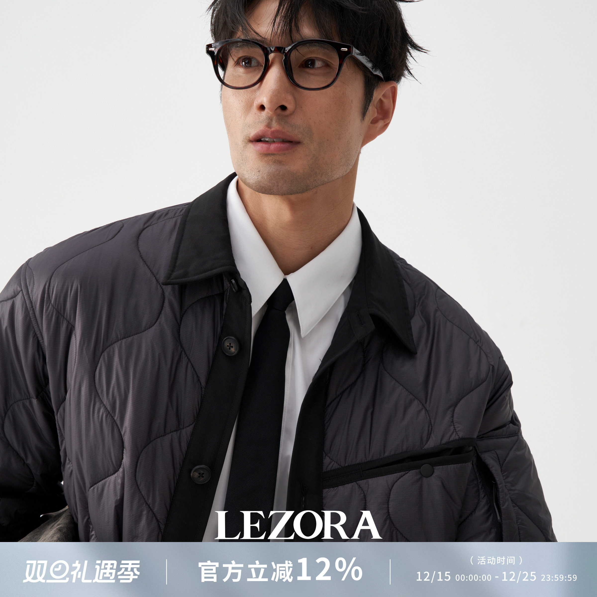 LEZORA金标P棉超轻暖葫芦草棉服