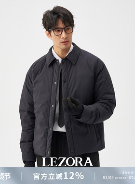 LEZORA超轻量过冬！东丽Dermizax超轻防泼水衬衫款90白鹅绒服男