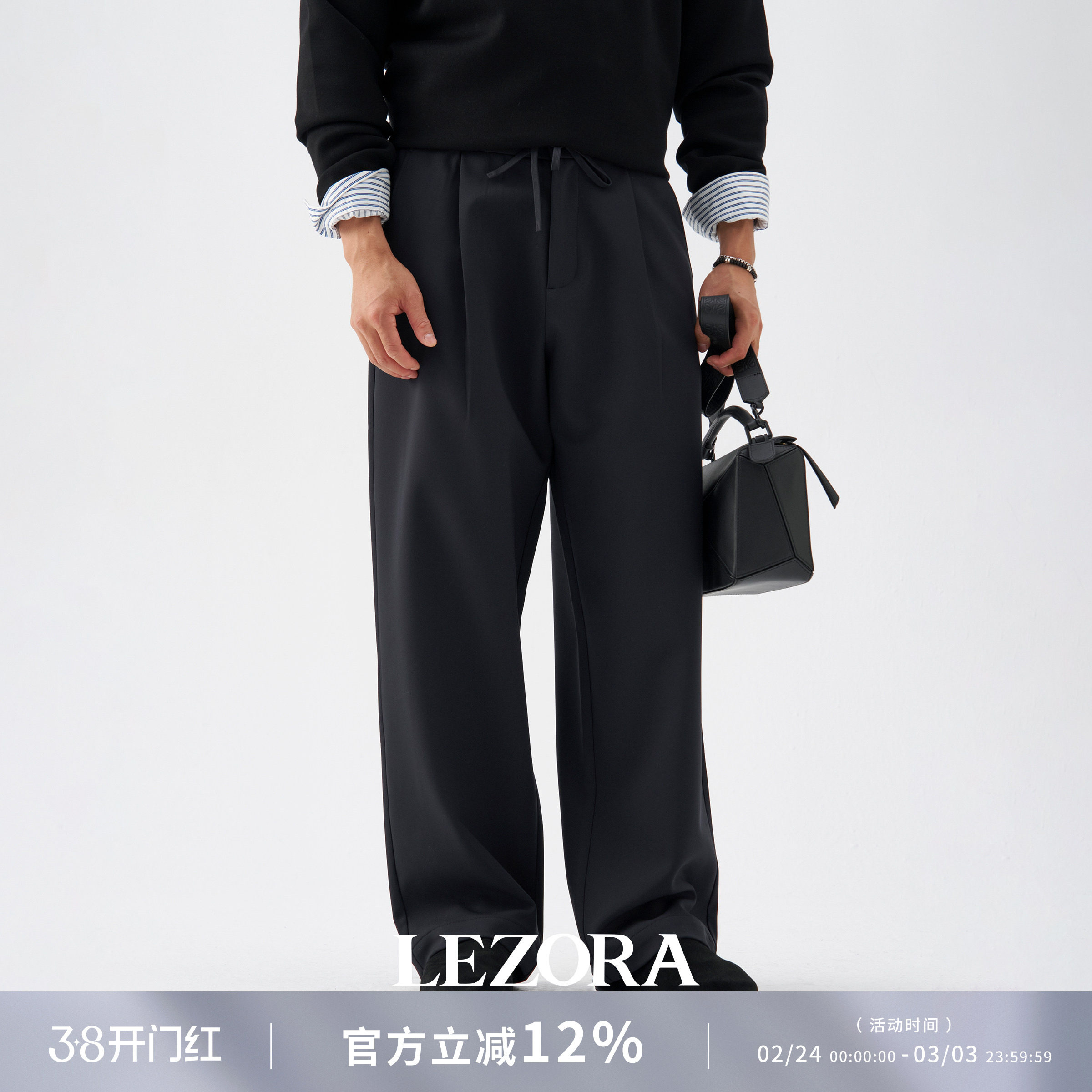 LEZORA过冬利器!DF-IN® 3D打印羽绒秋冬轻量保暖宽松抽绳西裤男