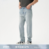 LEZORA进口三醋酸denim 透气vintage洗水春夏三醋酸牛仔裤 男