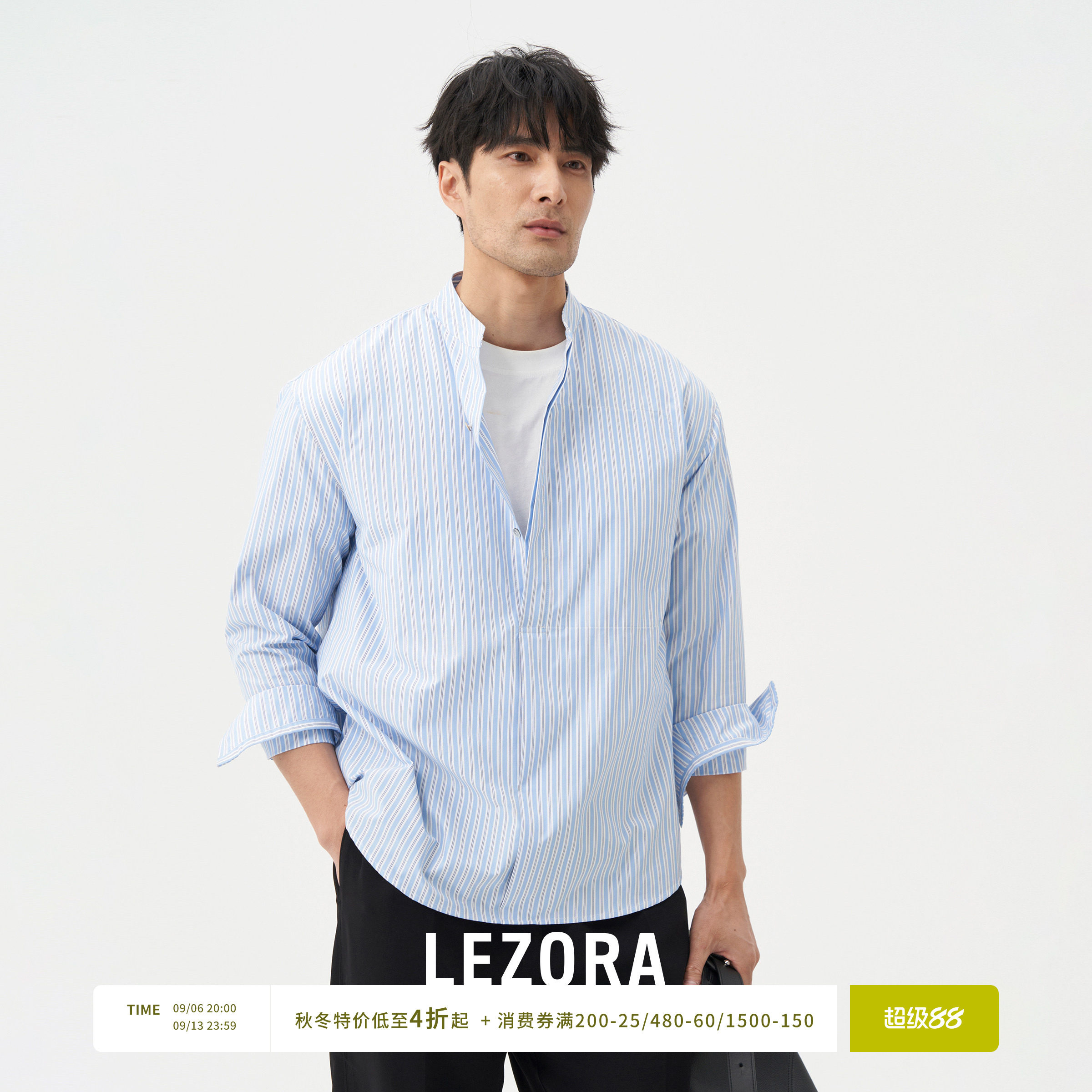 LEZORA色织条纹半门襟立领衬衫图片
