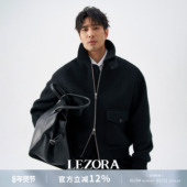 LEZORA厚款 美丽奴羊毛A2 Steady圈圈羊毛蓬松秋冬翻领飞行夹克男