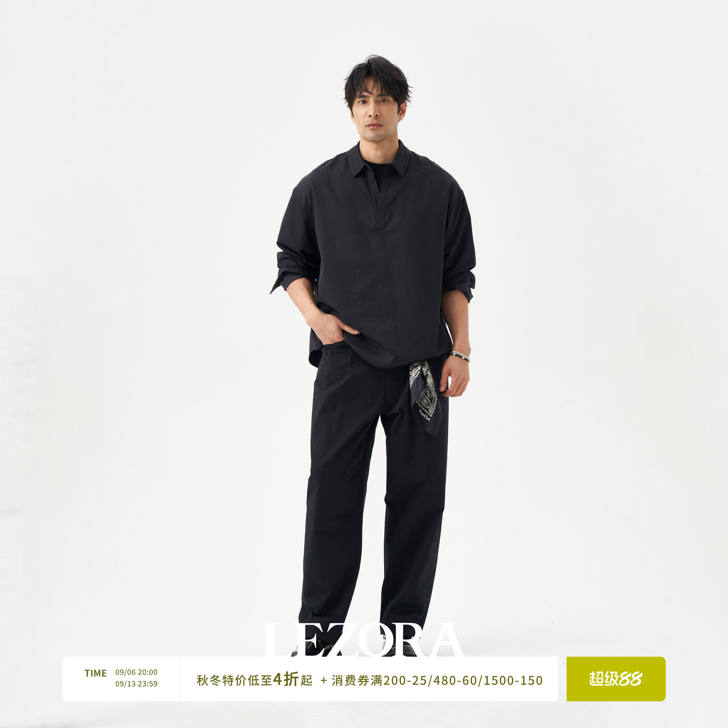 LEZORA有机斜纹棉调节腰休闲裤图片