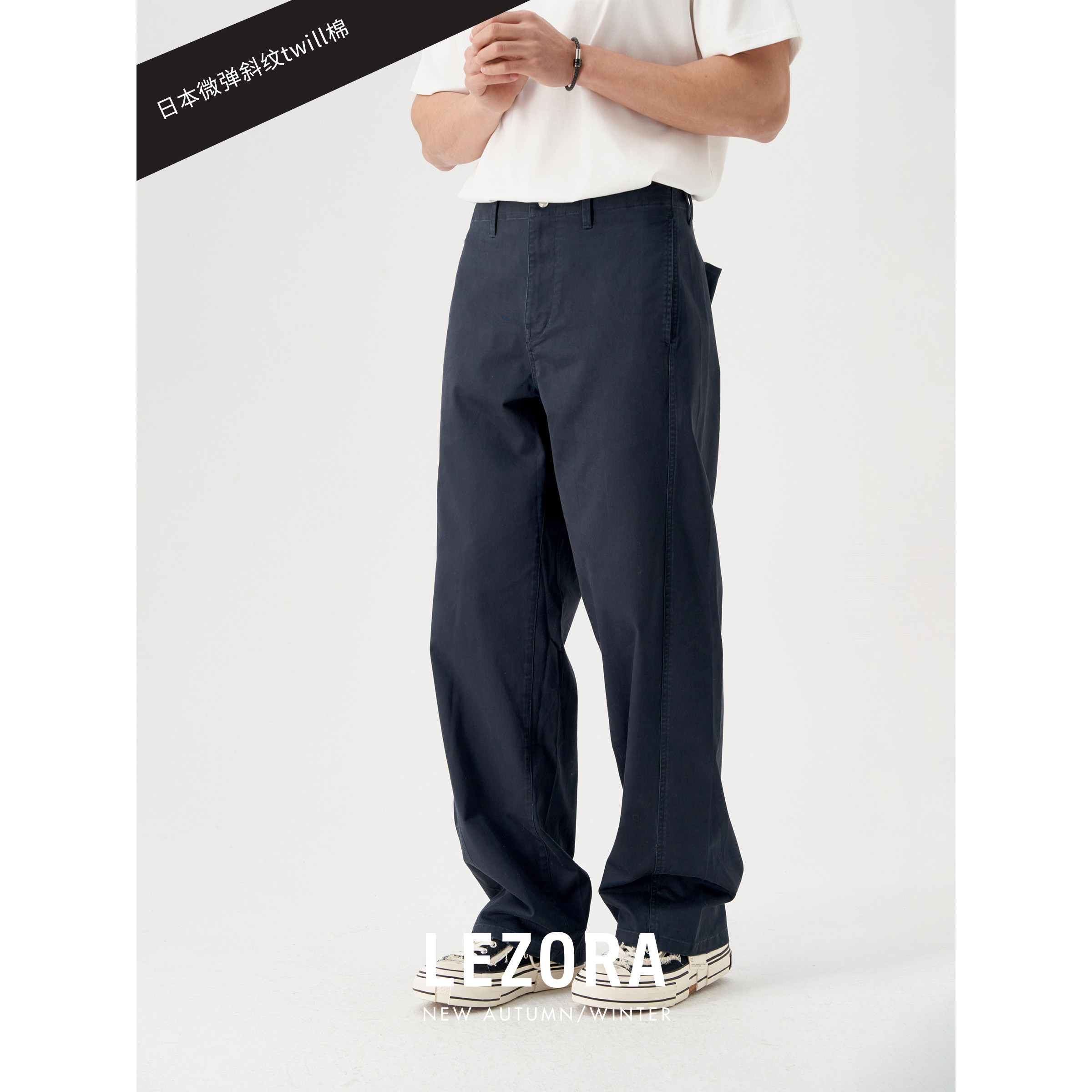 lezora宽松直筒休闲裤图片