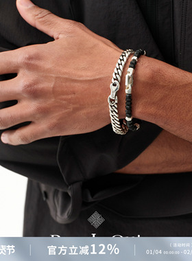 PUZZLEOUT做旧手工纯银古巴手链