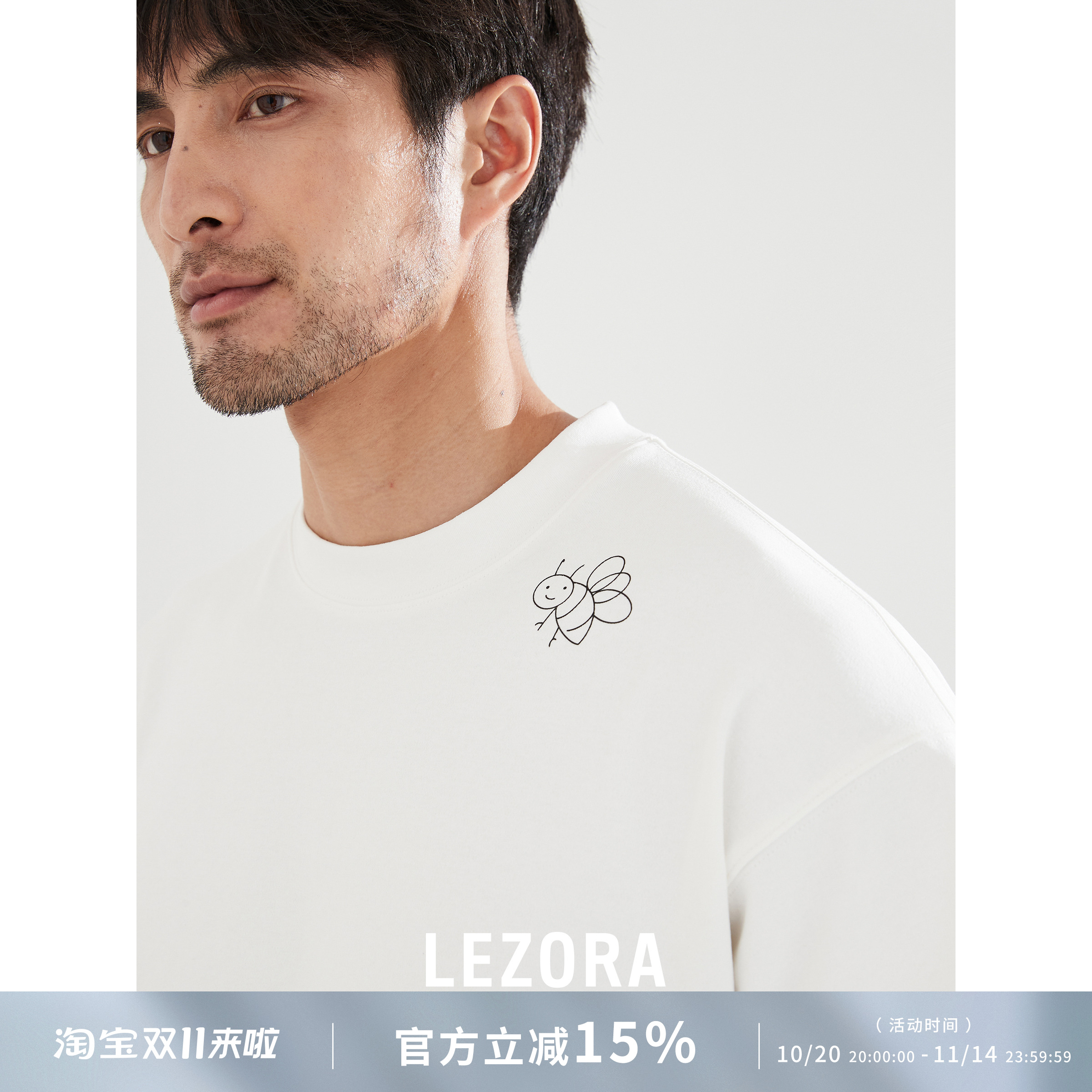 lezora黄景瑜同款310g重磅短袖男