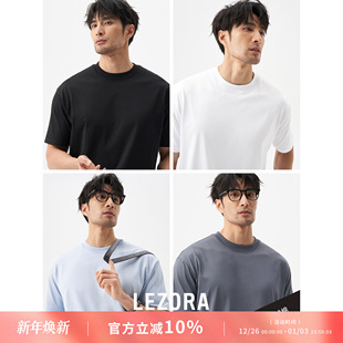 T恤吊牌报关单 埃及棉giza94吉萨棉短袖 LEZORA 棉中鼎奢白金