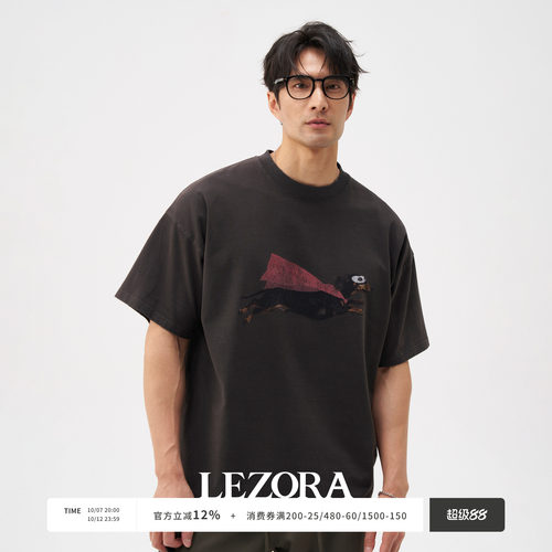 LEZORA超人狗怀旧破坏洗宽松T恤