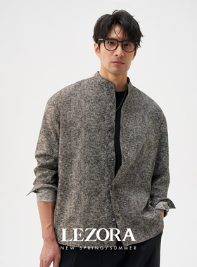 LEZORA 意大利进口Limonta 黑白迷彩色织人字纹小立领长袖衬衫男