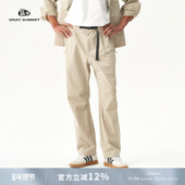 耐磨轻量CORDURA考杜拉腰带降落伞裤 GRAY SUMMIT城市通勤伞兵裤 男