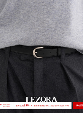LEZORA老钱风真皮复古扣针腰带