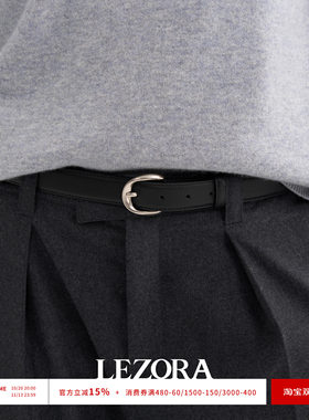 LEZORA老钱风真皮复古扣针腰带