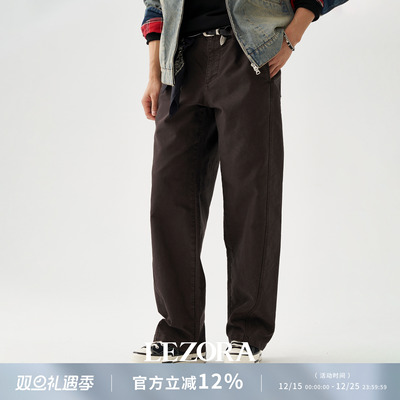 LEZORA鼹鼠皮复古灰棕弯刀裤