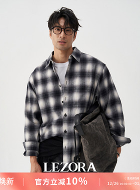 LEZORA 宝藏百搭！日本全棉法兰绒plaid shirt秋冬黑白格纹衬衫男