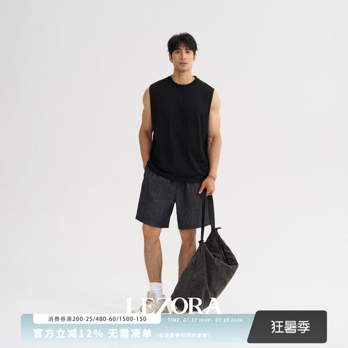 LEZORA匹马棉速干sorona宽松背心