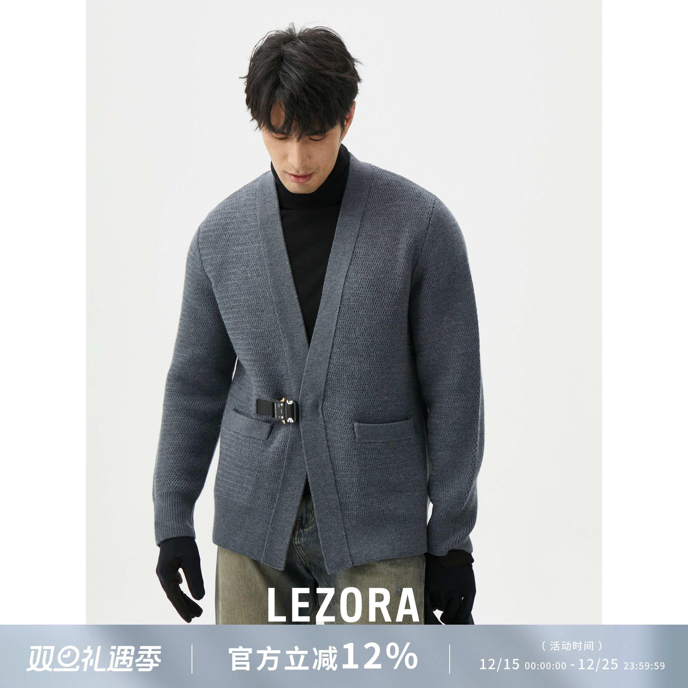 进口RWS认证extrafinemerino