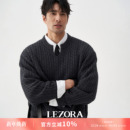 LEZORA绞花山羊毛 秋冬小v领针织毛衣男 新西兰美丽奴羊毛羊绒