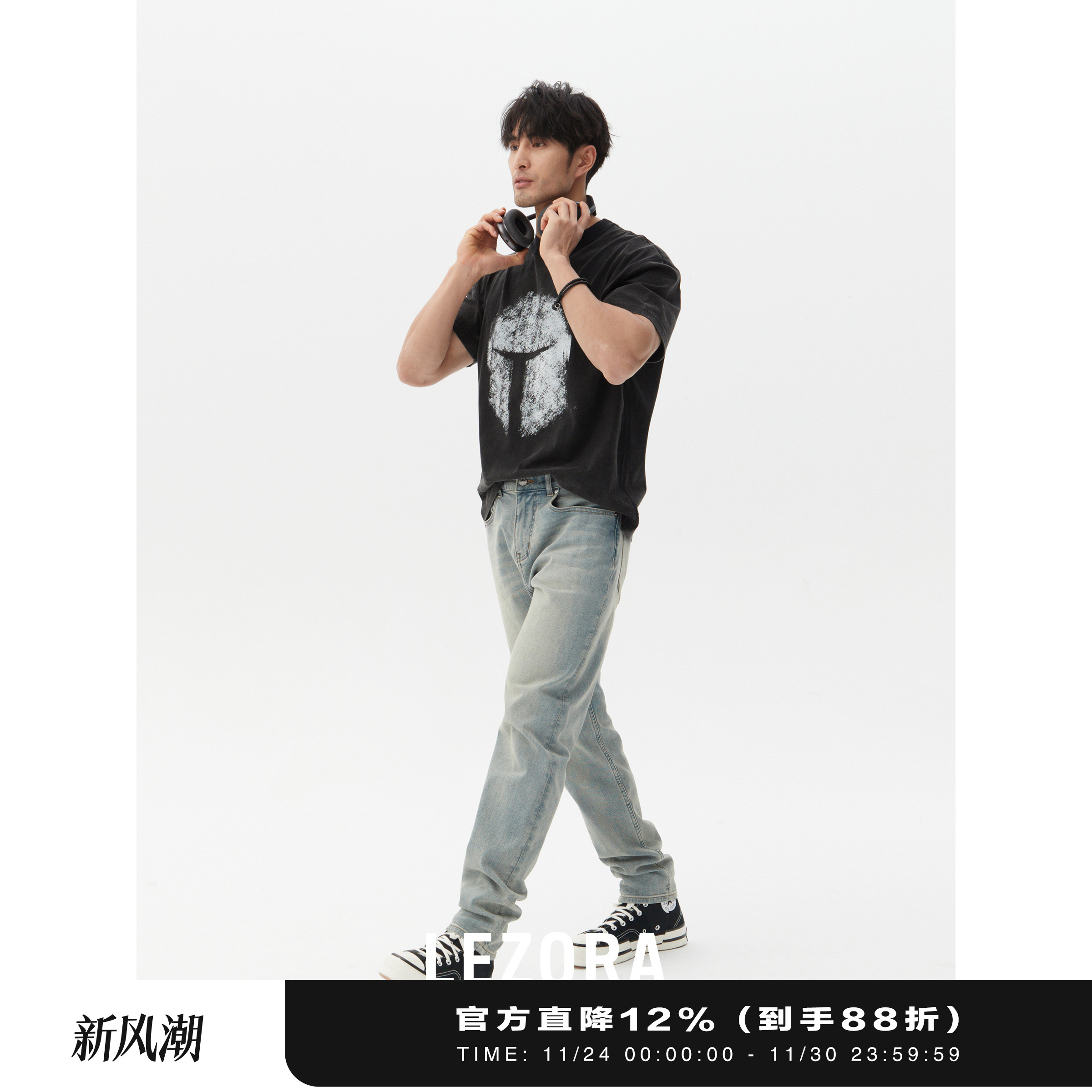 lezora头盔涂鸦手绘短袖T恤