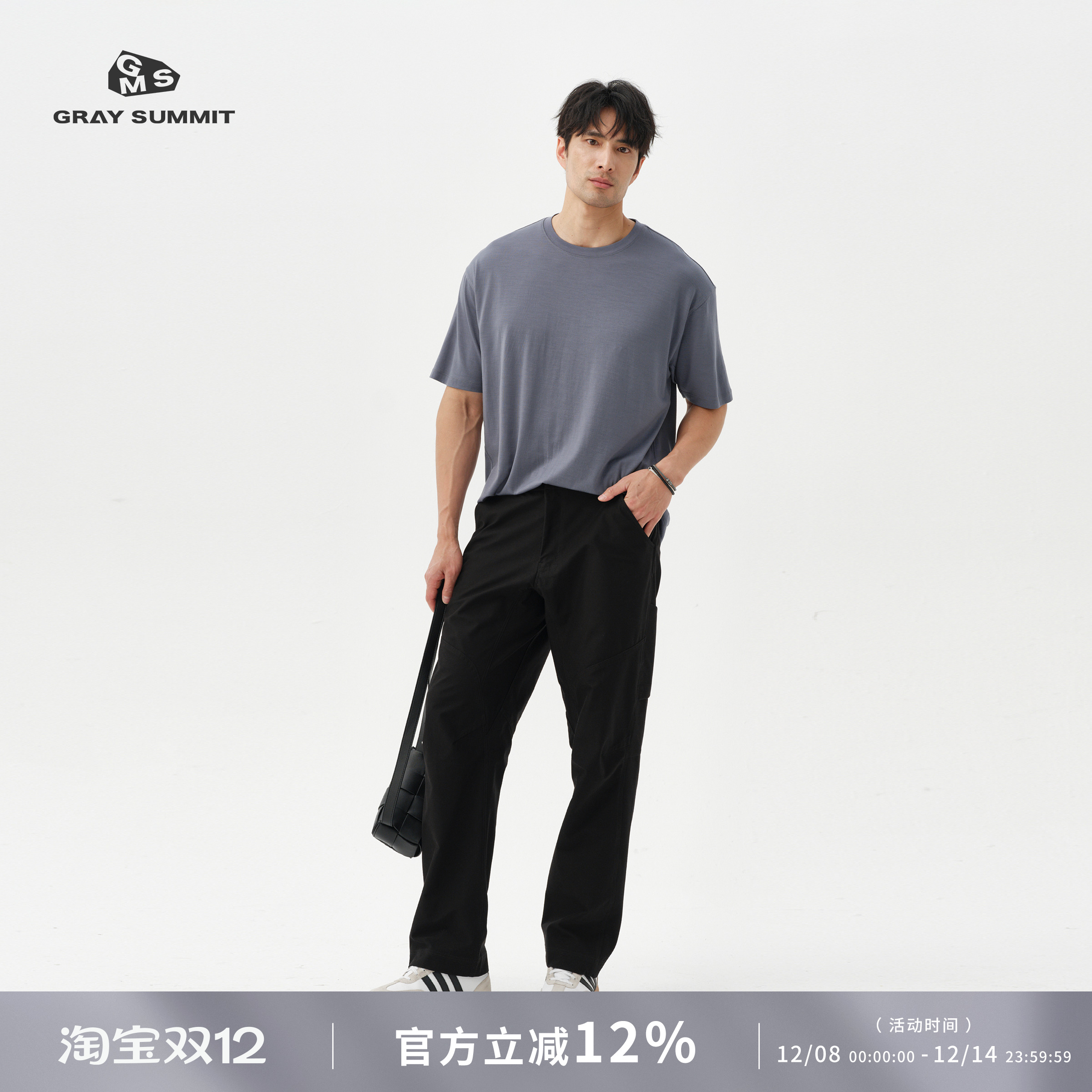 GRAYSUMMIT耐磨工装攀岩裤