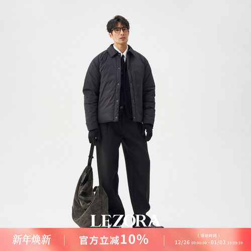 LEZORA厚款双层羊毛直筒西裤