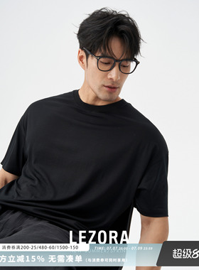 LEZORA及细15.5um新西兰美丽奴羊毛 吸湿排汗短袖T恤男 带检测