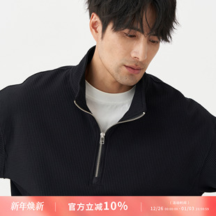 华夫格 win同款 速干抗皱宽松半拉链立领卫衣男女 进口Gold LEZORA