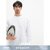 230g双面丝光棉爱心刺绣长袖 LEZORA 设计师主打高端棉品 T恤男