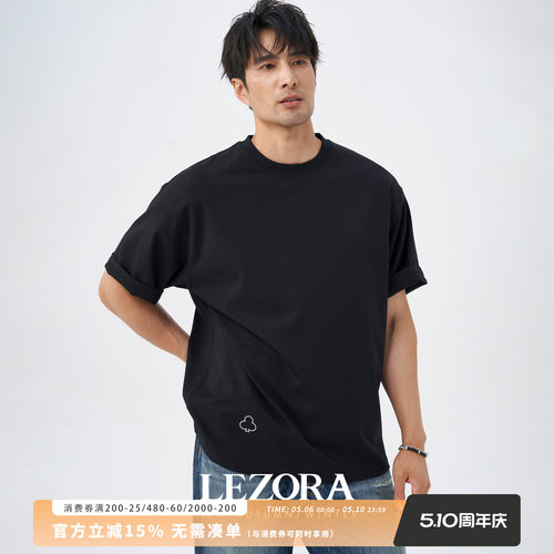 LEZORA接触凉感抗皱廓形短袖T恤