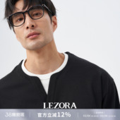 LEZORA静奢羊毛三醋酸 T恤上衣男女 秋冬假两件简约休闲大V领长袖