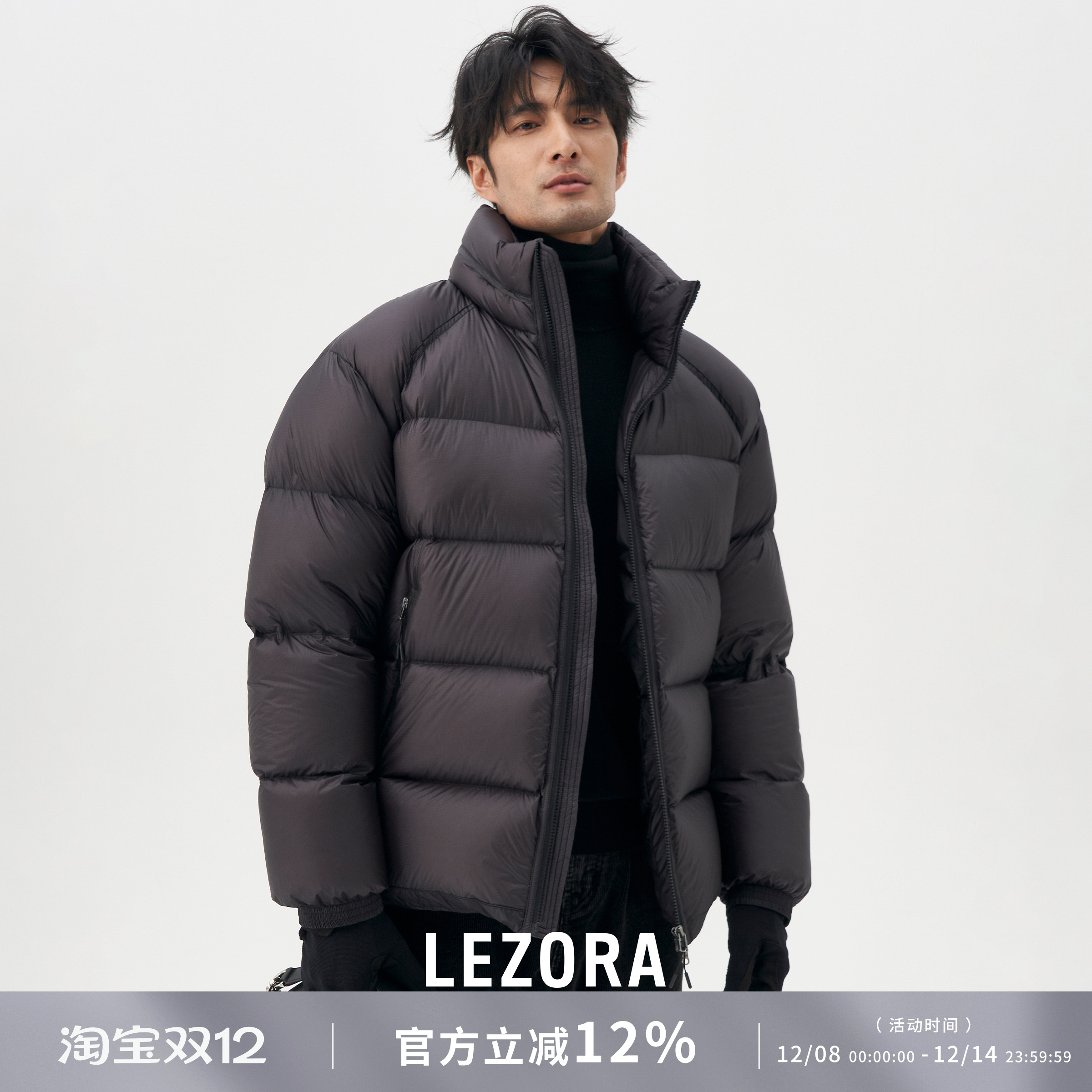 GRAYSUMMIT无内胆面包羽绒服