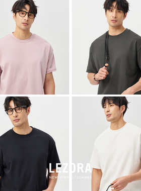LEZORA静奢天然羊毛三醋酸！干爽抑菌速干夏圆领白色短袖T恤男女