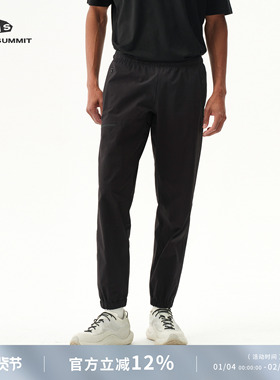 GRAY SUMMIT进口速干单向导湿 gamma jogger夏季束口户外休闲裤男