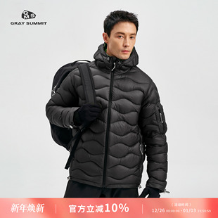 GRAY SUMMIT东丽7D超轻直充90白鹅绒吐司服连帽羽绒服男