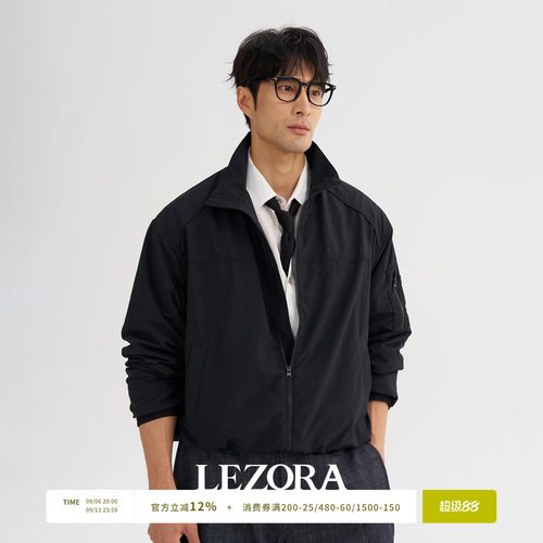 LEZORA塔夫防泼水MA1立领夹克