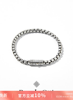 PUZZLEOUT意大利纯银箱纹手链