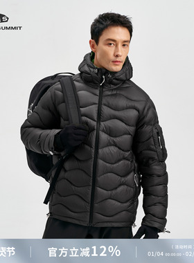 GRAY SUMMIT东丽7D超轻直充90白鹅绒吐司服连帽羽绒服男
