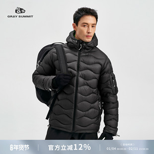 GRAY SUMMIT东丽7D超轻直充90白鹅绒吐司服连帽羽绒服男