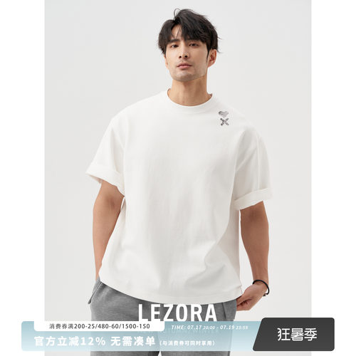 lezora爱心手绘廓形T恤