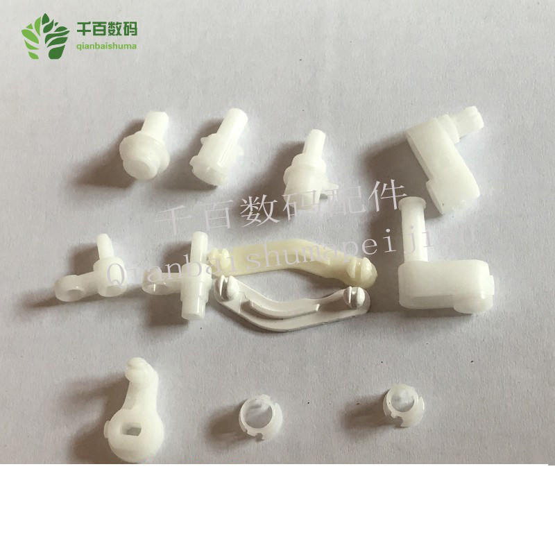 电机塑料轴套适用于格力空调轴套 导风板摆动卡扣 连杆 曲轴