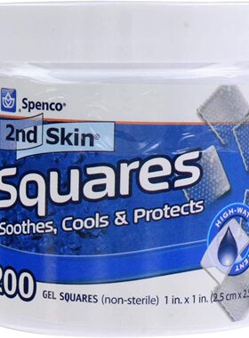 国内现货Spenco 2nd Skin Circles Soothing 48片/200片
