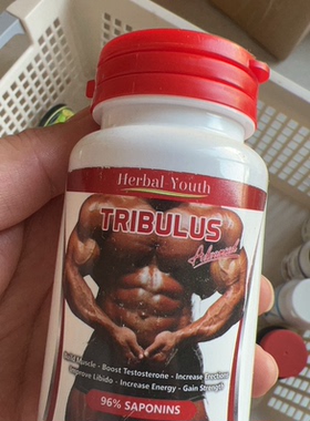 现货BIGGER PENIS Thicker Wider Longer Enlargement Capsules