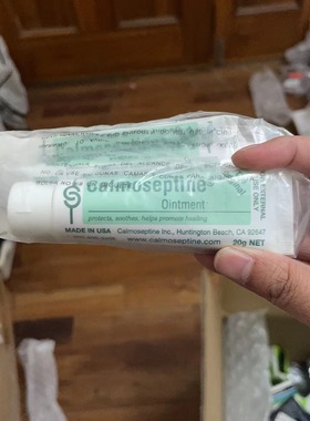 现货Calmoseptine Diaper Rash Ointment Tube 20g
